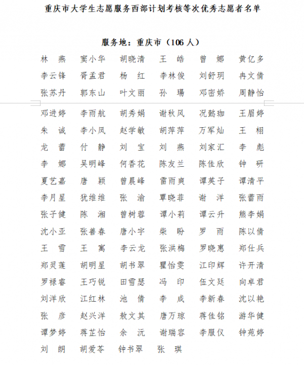 1731573556152.jpg
